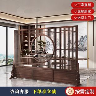 屏风隔断楼梯正对大门客厅穿堂玄关格栅茶室实木遮挡办公室新中式
