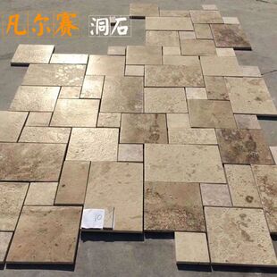 天然大理石地砖文化石别墅酒店客厅卫生间厨房洞石仿古光面地板砖