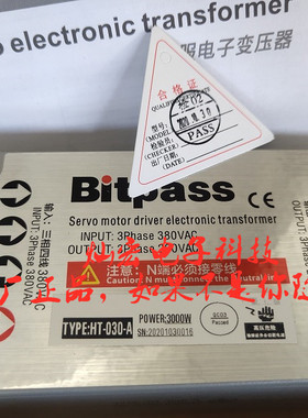 Bitpass电子变压器HT-010-A HT-015-A 购物咨询