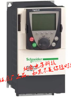 施耐德功率模块ATV1200C 700/045 全新原装正品 有3种规格的