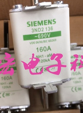 高低压熔断器3NA3472-2C 630A 3NA3475-2C 800A