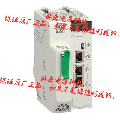 全新原装施耐德BMEP583020 CPU处理器M580 level 30 CPU 13MB含税