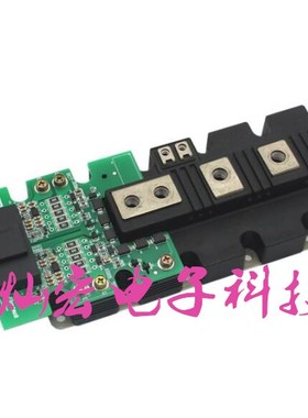 全新原装 IGBT驱动板2FSD0320T-2MBI1000VXB-170E-54 拍咨询价格