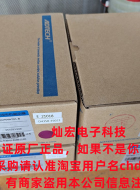 ADTECH伺服电机ACH-13380C3/S QXSS-06040EB111伺服电机 伺服马达