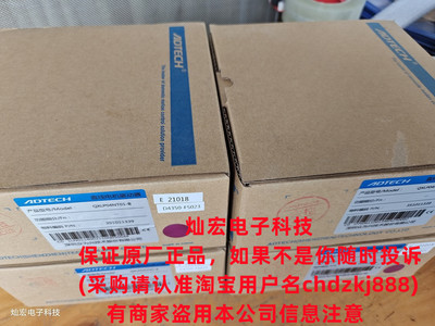 ADTECH伺服电机ACH-13380C3/S QXSS-06040EB111伺服电机 伺服马达