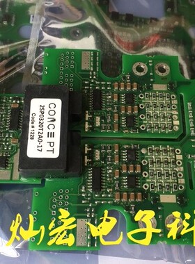 IGBT驱动板2SP0320T2B0-FF600R12IE4 临时报价