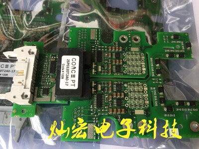 IGBT驱动板2SP0320T2B0-FF1200R12IE5 临时报价