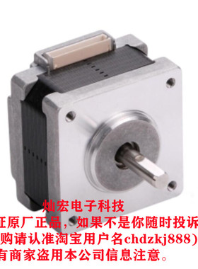 MOONS混合步进电机ML42HS2L4X60 ML42HS3L4270 ML42HS3L4600