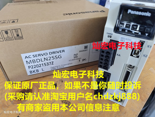 全新原装 A6伺服驱动器MFDLTA3SF MFDLTA4NF MFDLTA4SF