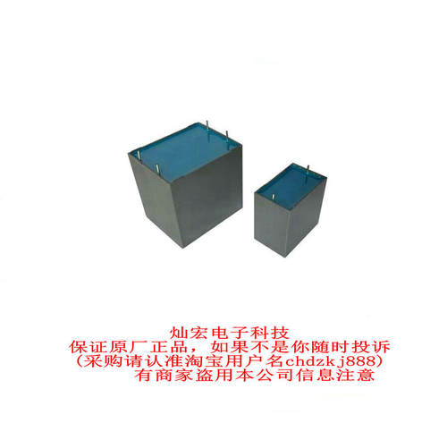 KSCAP针式DC-LINK电容器MKP-CBX505J800V227 MKP-CBX156J800V237