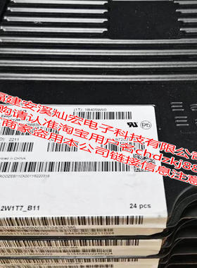 全新原装IGBT功率模块FS75R12KT4 FP25R12KT4 拍联系库存价格