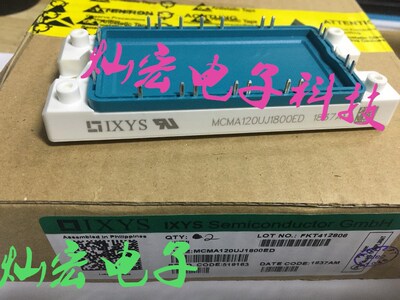 SCR模块IGBT模块艾赛斯