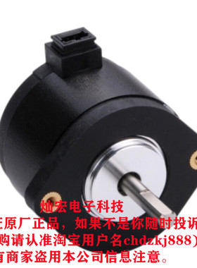 MOONS平滑型步进电机17HC6003N 17HC6004N MS17HA4P4040