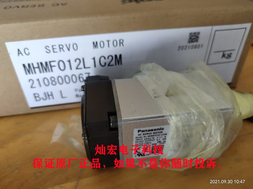 全新原装伺服电机MHMF021L44N MHMF021L71N MHMF021L72N