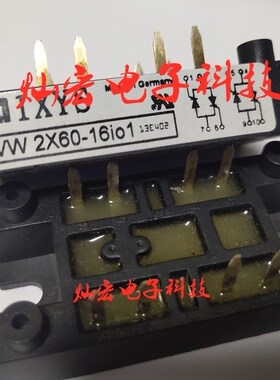 全新VHFD29-14IO1 MCMA140P1600TA VW2X60-16IO1拍联系库存报价