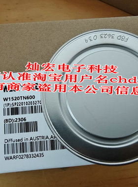 西玛WESTCODE可控硅R500CH28CDO 晶闸管R500CH28CD0平板可控硅
