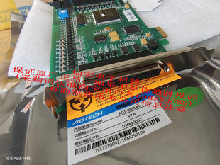运动控制卡 全新原装 V3.1 8940A1 灿宏电子科技 ADTECH控制卡ADT