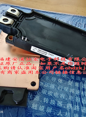 原装三菱IGBT模块CM225DX-24S1 模块CM1600HC-34H 联系库存价格