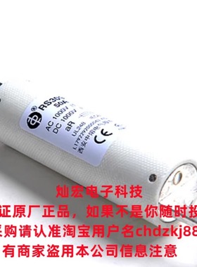 原装 中熔熔断器RS308-HB-5N180A690VAC/550VDC