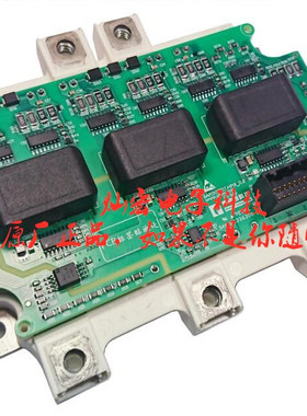 原装Isic驱动板6CP0215T12-A11模块驱动板采购联系库存 chdzkj888