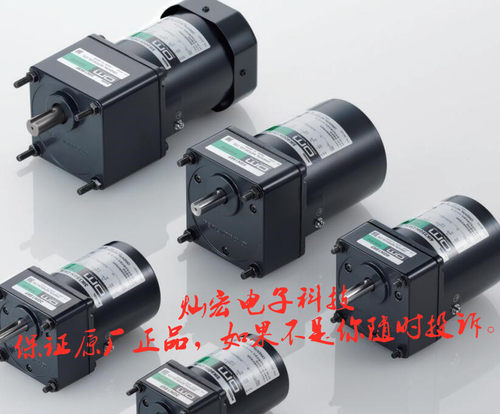 东方马达电动机/减速机SMK0A-7.5BG SMK0A-9AG SMK0A-9BG