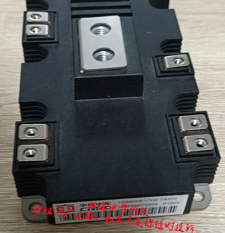 全新原装株洲中车IGBT模块TG600HF17M1-S300 TG650HF17H2-S300