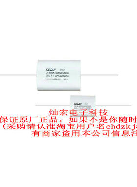 KSCAP吸收电容器MKP-CR105J630VL38D10 MKP-CR105J630VL44D10