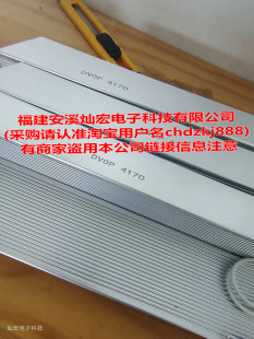 全新原装 再生电阻DVOP4170电抗器DVOP228噪音滤波器DVOP4283