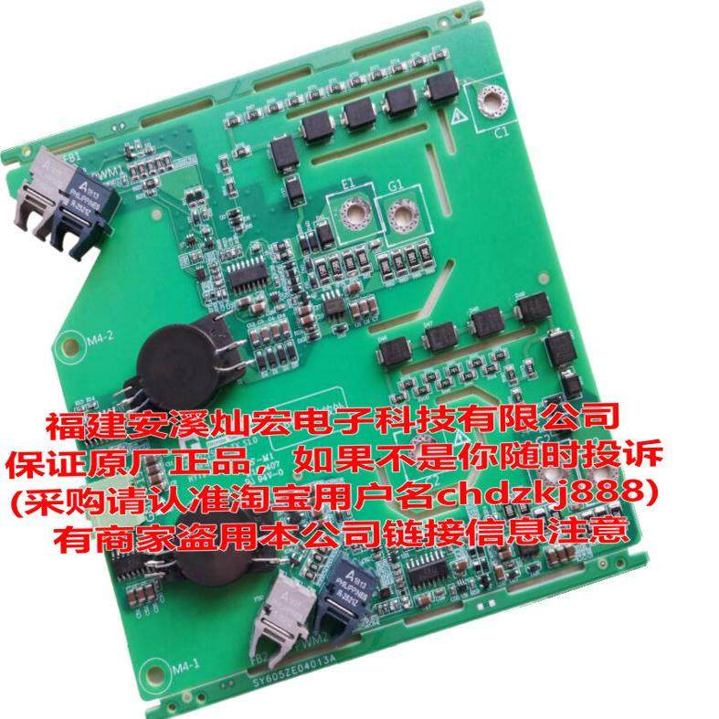 青铜剑IGBT驱动器2QP0215V33-TX适配400A/500A/3300V 插即驱动器