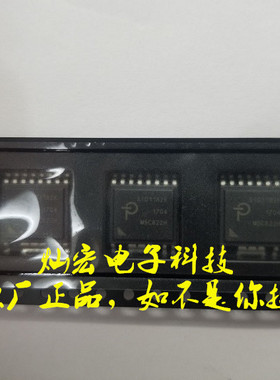 全新原装 MOSFET栅极驱动器SIC1182KQ-TL 拍联系库存