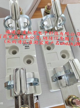西门子Siemens熔断器底座3NH3330 3NH3 330 3NH3 230 保险丝底座
