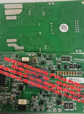 Firstack飞仕得电机驱动2FHC06M17A1 1700V驱动板