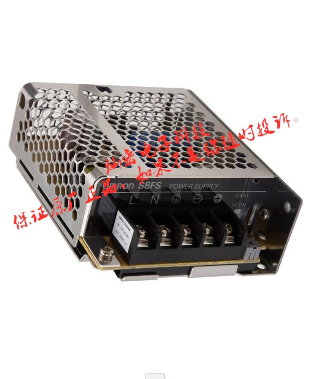 原装 开关电源S8FS-G05012C S8FS-G01524C S8FS-G01512C 拍联系