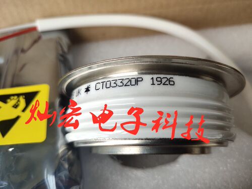 西码可控硅/晶闸管P0327WC08D P0327WC08E P0327WC08F