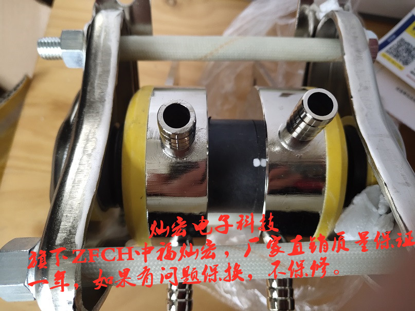 水冷散热器散热器中福灿宏