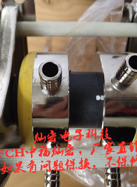 厂家直销 水冷散热器SS11BL/SS12BL/SS13BL/SS14BL/SS15BL 全新的