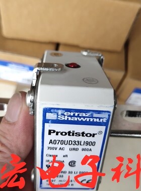 罗兰Ferraz熔断器A070UD31KI500 A070UD31KI700 快速熔断器