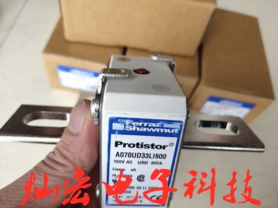罗兰Ferraz熔断器A070UD31KI400 A070UD31KI550 快速熔断器