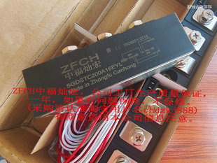 CTT253GK12 CTT253GK14 CTT320GK18 厂家自产可控硅CTT320GK16