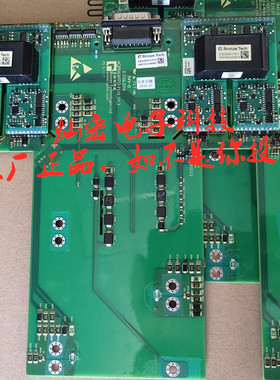 全新原装 Bronze Tech驱动板2AB30A12K_SUN价格含税