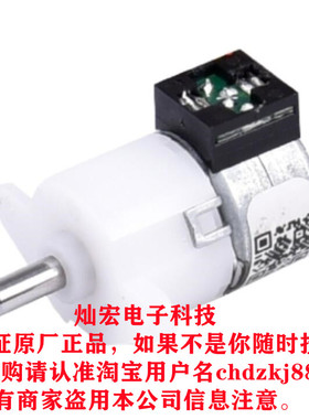 MOONS永磁式步进电机35PM048L6-01201 35PM048L6-07501