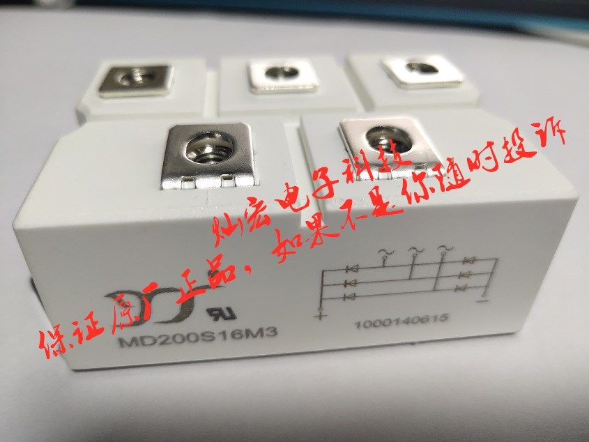 原装yj整流二极管模块扬杰