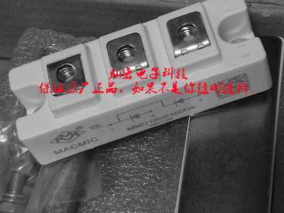 全新原装 整流模块MMD130S180DK MMD160S120DK拍联系库存价格