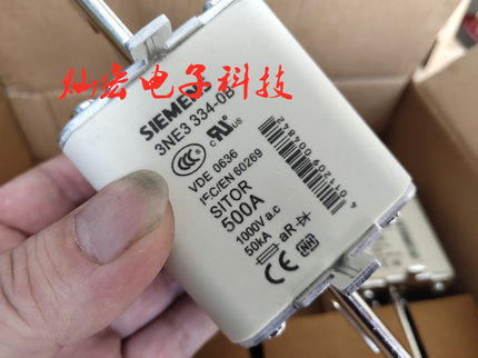 纯进口熔断器NH3 33603 NH333603 熔断器+底座全套 拍联系库存