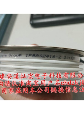 英达INDUCTOTHERM品牌IP#802416-Z 201327 全新原装