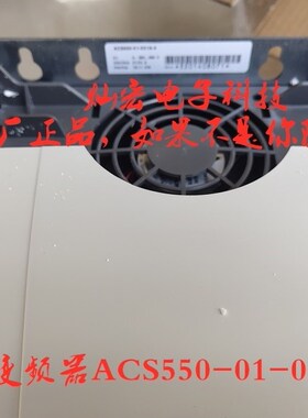 变频器 ACS880-01-09A4-3+E200+K454+L501+L502+N8010 价格含税