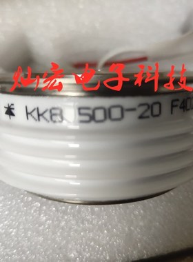 厂家KP普通晶闸管ZP4000A6000V ZP4000A6500V 圆饼可控硅
