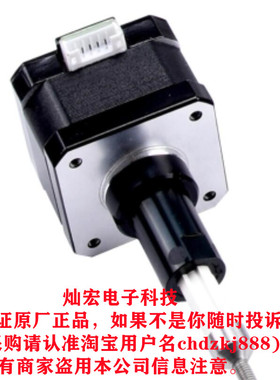 MOON步进电机LC176S-E06008-25-S-100 LC176S-E06063-25-S-100