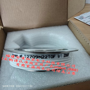 晶闸管T1601N35TOF chdzkj888 EUPEC可控硅 原装