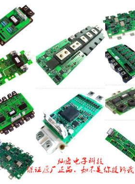 原装 IGBT驱动器6AP0215T08-I-HP-FS820R08A6P2B 采购联系库存